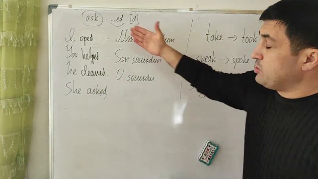 English lesson - 14 (A2-B1) Keçmiş zaman (Past Simple) ən sadə formada смотреть онлайн