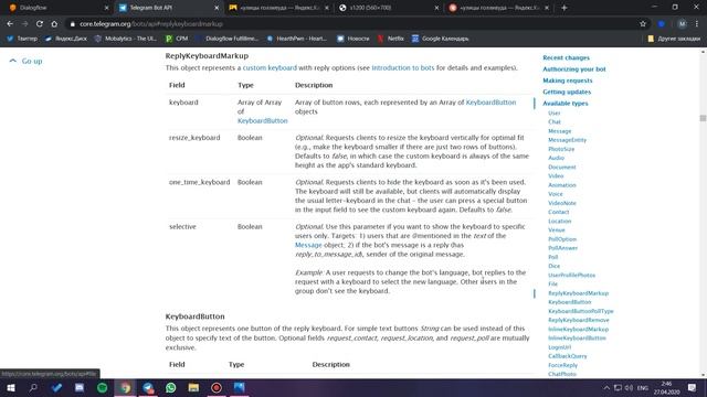 Интеграция DialogFlow в Telegram смотреть онлайн