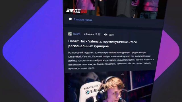 Goodgame.ru 2022 смотреть онлайн
