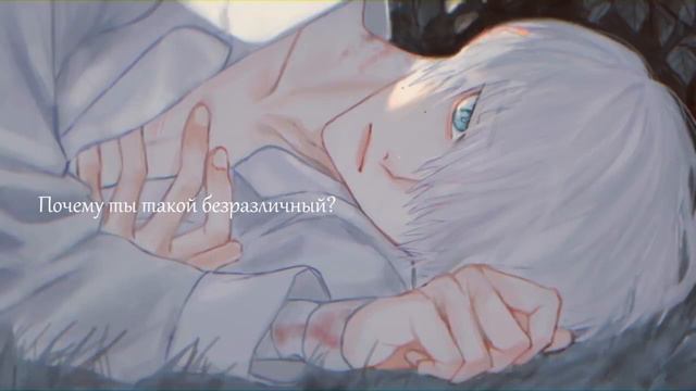 BIN - 籠の鳥 | Caged Bird | (rus sub) смотреть онлайн