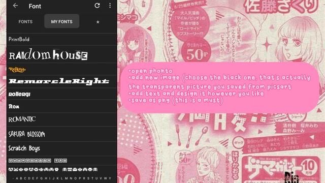 how to add custom fonts to kinemaster || moonchild смотреть онлайн