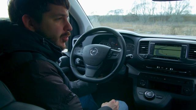 Opel Zafira Life - коммерческий бизнес-класс