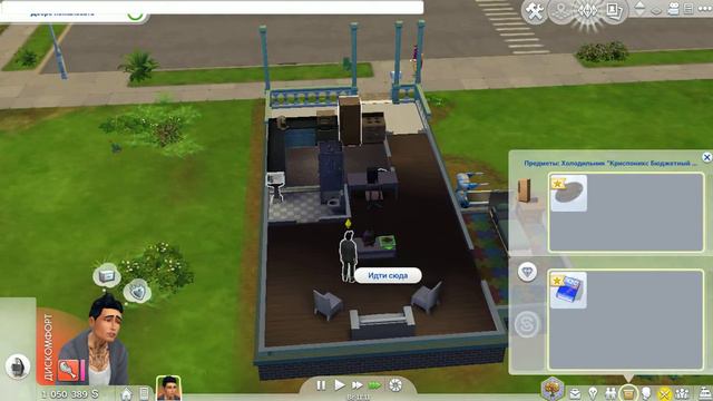 ТАКОЕ АДСКОЕ ВЕСЕЛЬЕ "SIMS 4" #2 смотреть онлайн