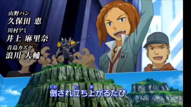 Заставка игры lbx 1 сезон. смотреть онлайн