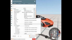 Гайд Как Поставить Шины На Машину |BeamNG.drive