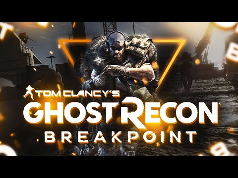 Ghost Recon Breakpoint прохождение кооператив! Монтаж