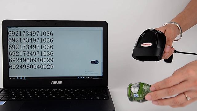 Handheld 2D Barcode Scanner Wired Gun USB 1D QR Code Reader With Stand смотреть онлайн