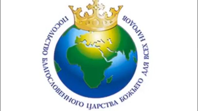 Сандей Аделаджа. 2006г. После 2008 года в России будет диктатура смотреть онлайн