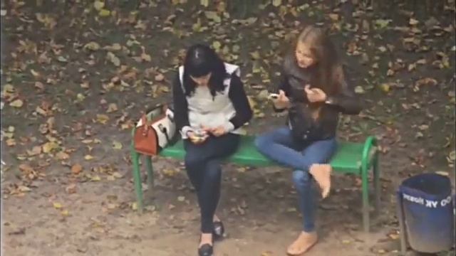 Что с ней смотреть онлайн