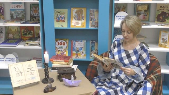 14.07.20. Литературная гостиная «По страницам школьных книг»: Андерсен «Стойкий оловянный солдатик смотреть онлайн