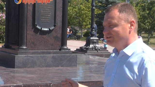 Кто основал Бузулук? смотреть онлайн
