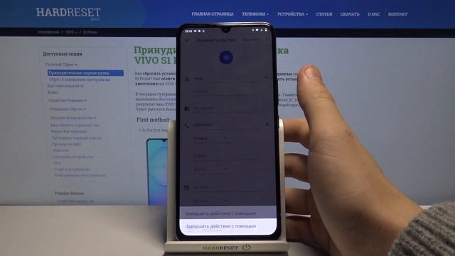 Присвоение фото контакту на Vivo S1 Prime / Как добавить фото на номер на Vivo S1 Prime? смотреть онлайн