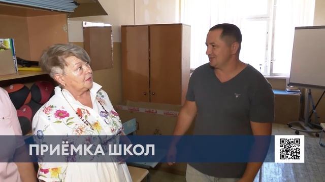 В Нижнекамске линейки на 1 сентября пройдут в традиционном формате смотреть онлайн