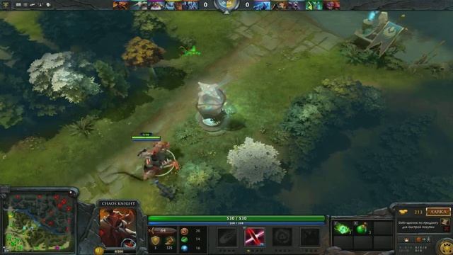 GTX770 Jetstream [Dota 2] Max Settings смотреть онлайн