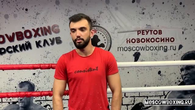 Отзыв спортсмена о тренировках по боксу в Реутове и Новокосино клуба Moscowboxing для начинающих смотреть онлайн
