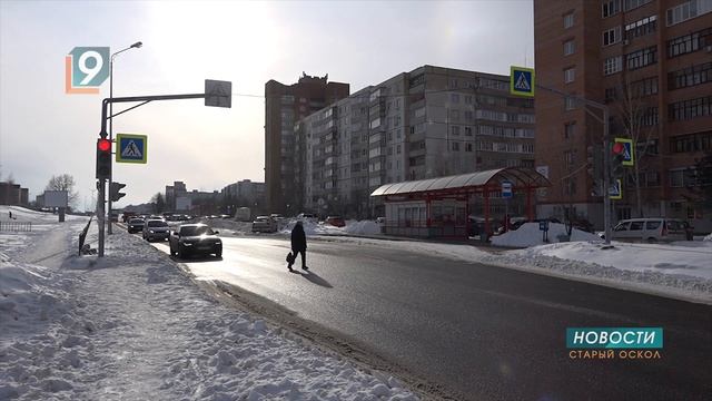 В Старом Осколе с начала года выросли темпы жилищного строительства смотреть онлайн