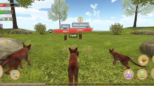 неудачи на ферме симулятор кошки 1 часть смотреть онлайн