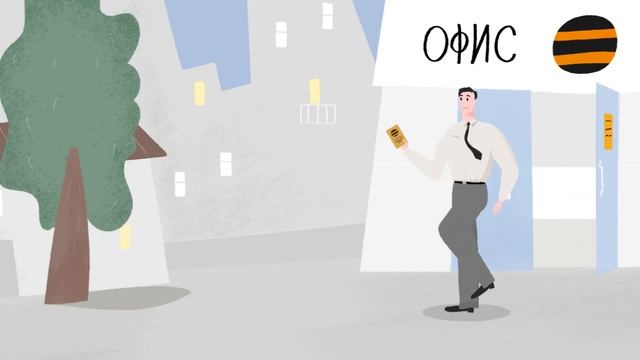Близкие Люди: что это и для кого смотреть онлайн