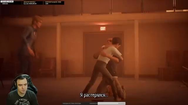 Анбоксинг коллекционки и прохождение Life is Strange 2: Эпизоды 4&5 | ФИНАЛ | ВСЕ КОНЦОВКИ смотреть онлайн