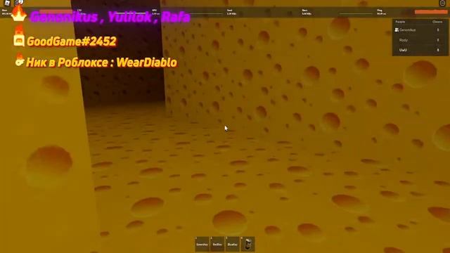 ИГРАЕМ В ХОРРОРЫ И РАЗНЫЕ ДРУГИЕ ПЛЕЙСЫ/ Гена / Юлик / СТРИМ! / роблокс / roblox / minecraft смотреть онлайн