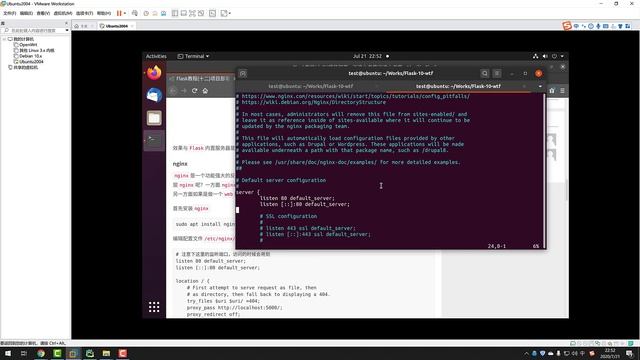 Flask Web开发教程(十二)生产环境部署，基于gunicorn+nginx+supervisor的方案 смотреть онлайн