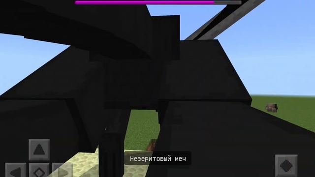 Мой мини край в майнкрафте) #майнкрафт #minecraft смотреть онлайн