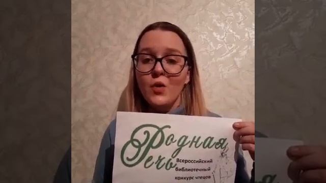 Бочарова Анастасия, 16 лет И. Бродский 'Одиночество' смотреть онлайн