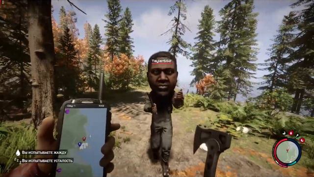 Sons Of The Forest ( БАГИ ПРИКОЛЫ ФЕЙЛЫ ) РЕЖИМ БОЛЬШОЙ ГОЛОВЫ смотреть онлайн