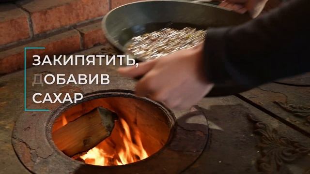 Рецепт варенья из сосновых побегов | Viliya Park смотреть онлайн