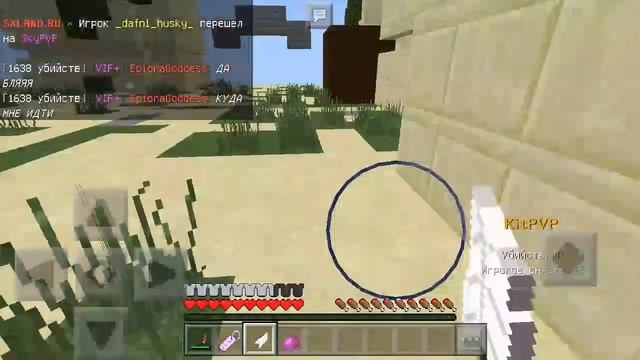 CS:GO В МАЙНКРАФТ ПЕ/CS:GO РЕСУРСПАК ПАК смотреть онлайн
