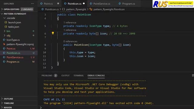 สอน C# Design Patterns : Flyweight Pattern смотреть онлайн
