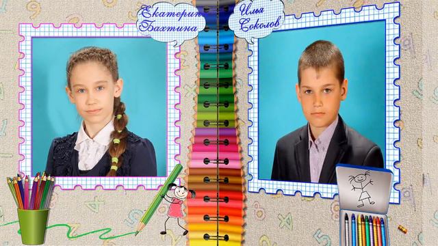 Выпускной в начальной школе №41 г.Павлодара смотреть онлайн