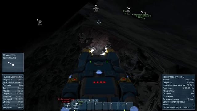 Space Engineers — первый взгляд смотреть онлайн