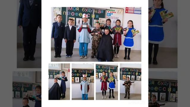 Муниципальное общеобразовательное бюджетное учреждение Средняя общеобразовательная школа села Макан смотреть онлайн