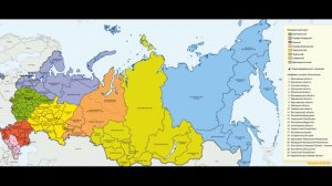 Административно-Территориальное деление России