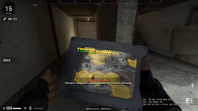 CS GO Battle Royale смотреть онлайн