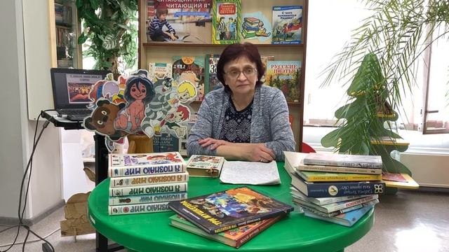 Видео экскурсия: "Дом, где живут книги". смотреть онлайн