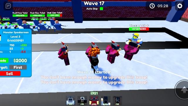 27 ноября 2023 г.