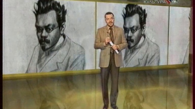 228. Алексей Ремизов. Пляс Иродиады смотреть онлайн