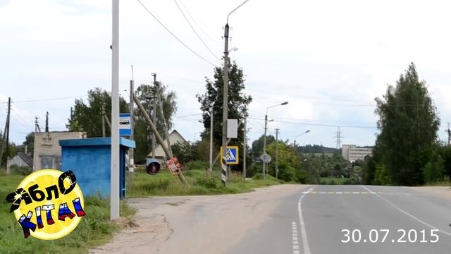 СТРЕЛКА . Пять камер- не предел! маршрут  Кострома  -  Красное-на -Волге