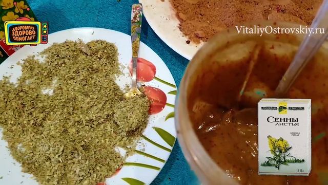 ДЕЛАЮ ЭТО ТРИ РАЗА В ДЕНЬ И НЕ ЗНАЮ, ЧТО ТАКОЕ БОЛИ В ПОЗВОНОЧНИКЕ! Формула питания 188, позвоночни смотреть онлайн