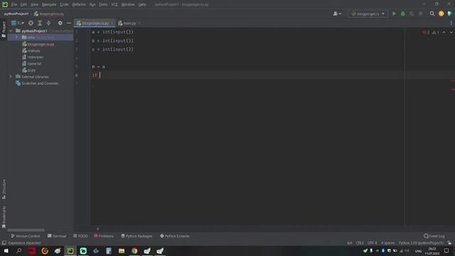 Найти максимальное число из трех на языке программирования python смотреть онлайн