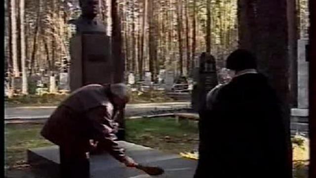 Про захоронения на Широкореченском кладбище. смотреть онлайн