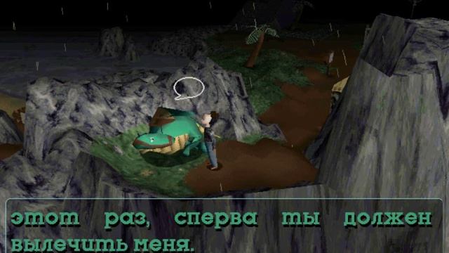 [PC] Little Big Adventure 2 / Twinsen's Odyssey (New World Studio / CPG). Русская версия смотреть онлайн