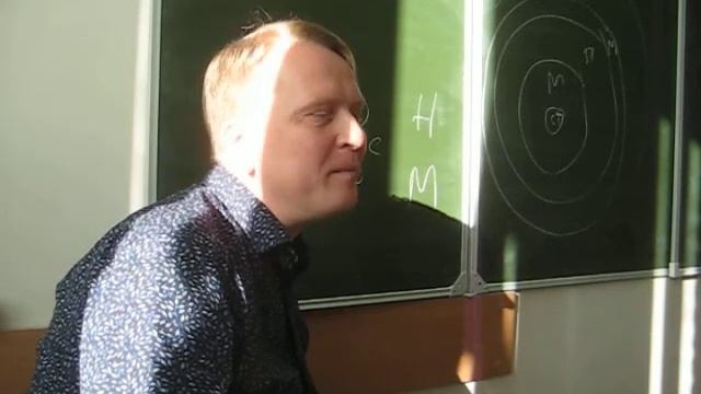 Что такое философия часть 1 смотреть онлайн