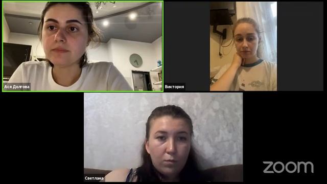 Разбор 31/08 смотреть онлайн