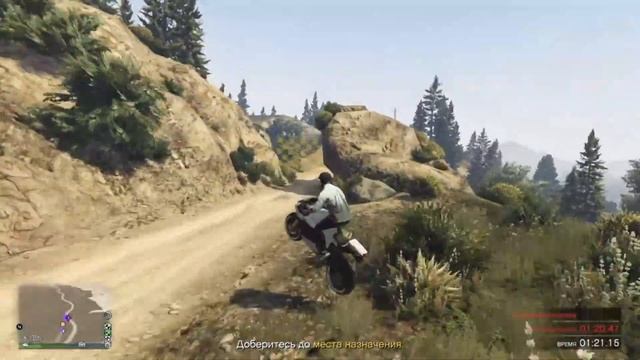 $ 200 000 За 2 минуты в GTA Online.