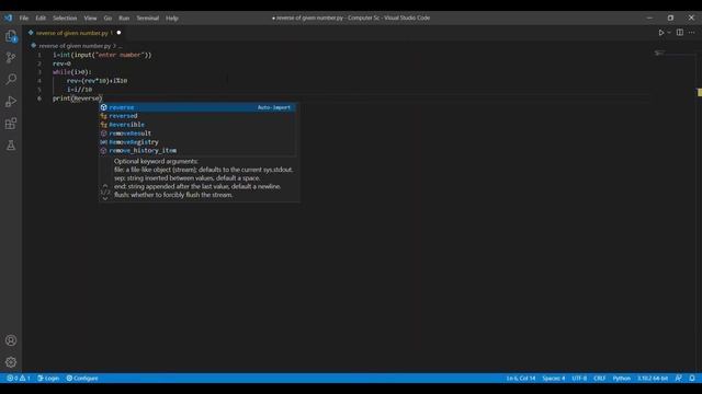 Program to Reverse of a given number in python смотреть онлайн