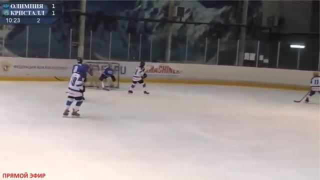 Олимпия (Кировская обл.) - Кристалл (Алтайский край) смотреть онлайн