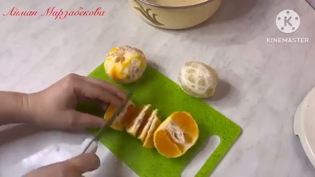 Домашние рецепты